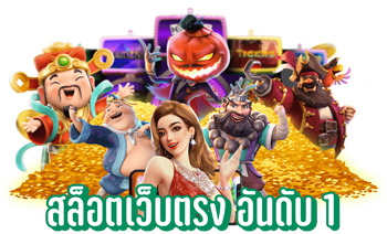 unicorn88 สัมผัสเกมแฟนตาซีสไตล์ยูนิคอร์นแห่งแรกในไทย
